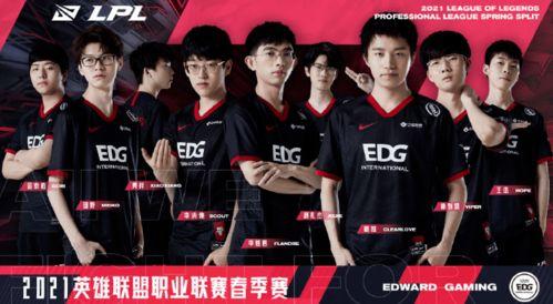edg女粉丝吃瓜爆料,电竞圈幕后那些不为人知的瓜料